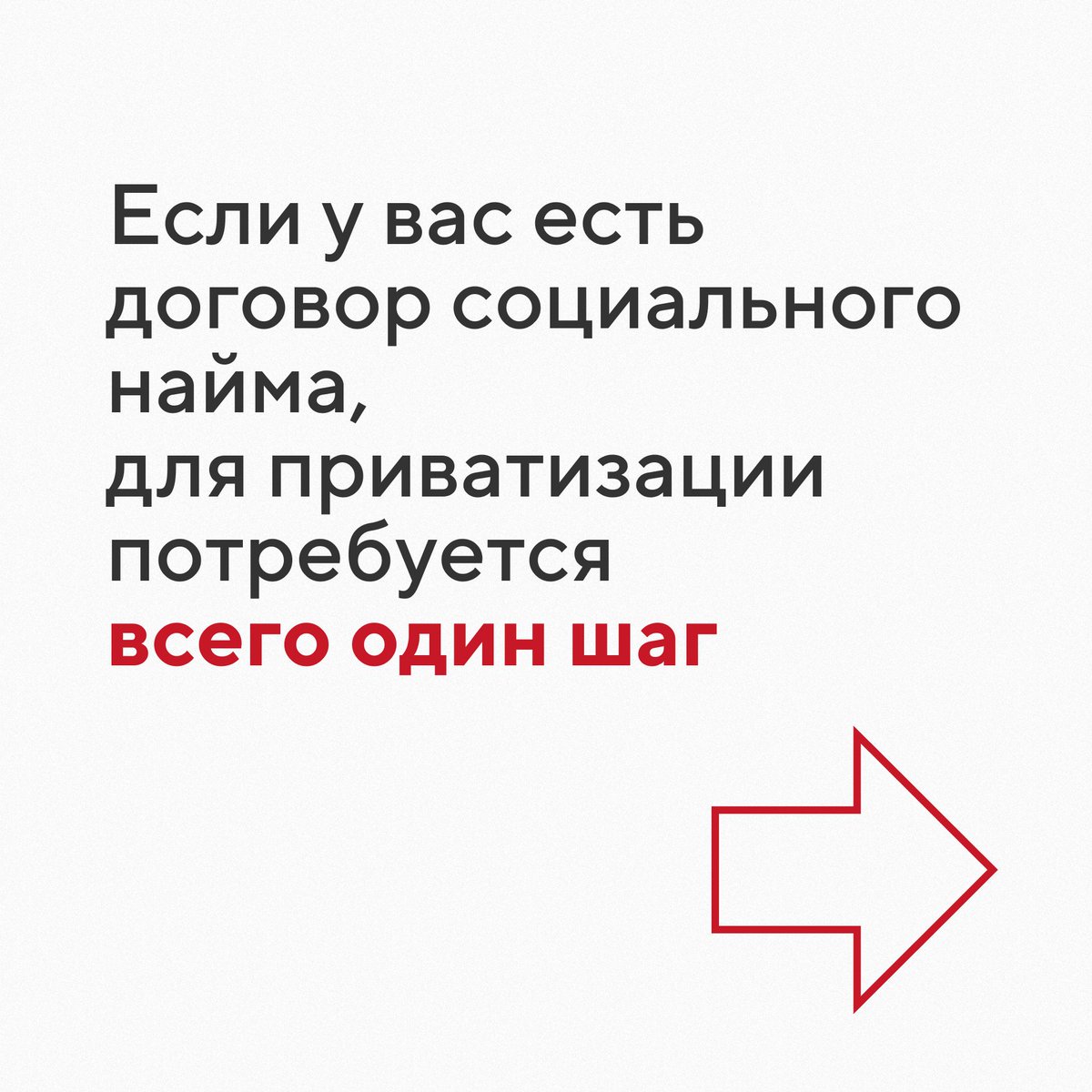 ДГИ города Москвы tweet media