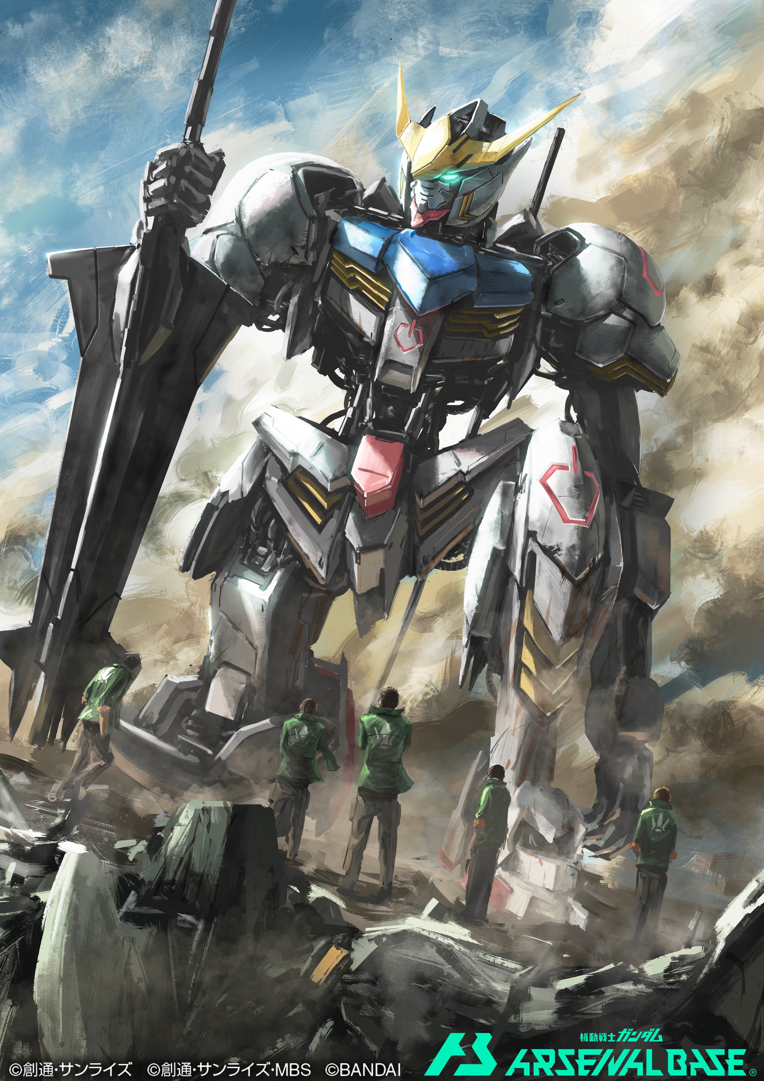 巽 たくあん アーケードゲーム 機動戦士ガンダム アーセナルベース Season 1 にて ガンダムバルバトス のカード イラスト描かせていただいております よろしくお願いいたします T Co Mydv9mpcll Twitter