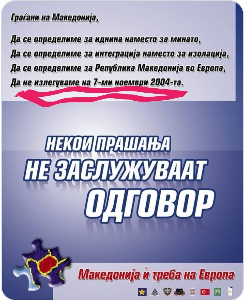 Кога УЧК и НАТО територијално и етнички ја цепеа Македонија, комуњарата ве повикуваше да не се спротивставувате и да ја лижете чизмата.

Сега истите НАТО и УЧК ги тераат да се лигават за Украина.

Помила и е Украина од Македонија