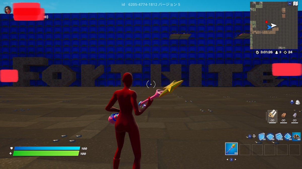Fortnite