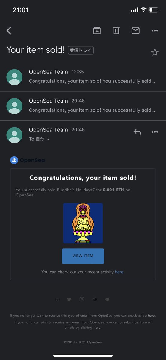 作品買って頂きました😆
ありがとうございます！

ブッダの休日🦭