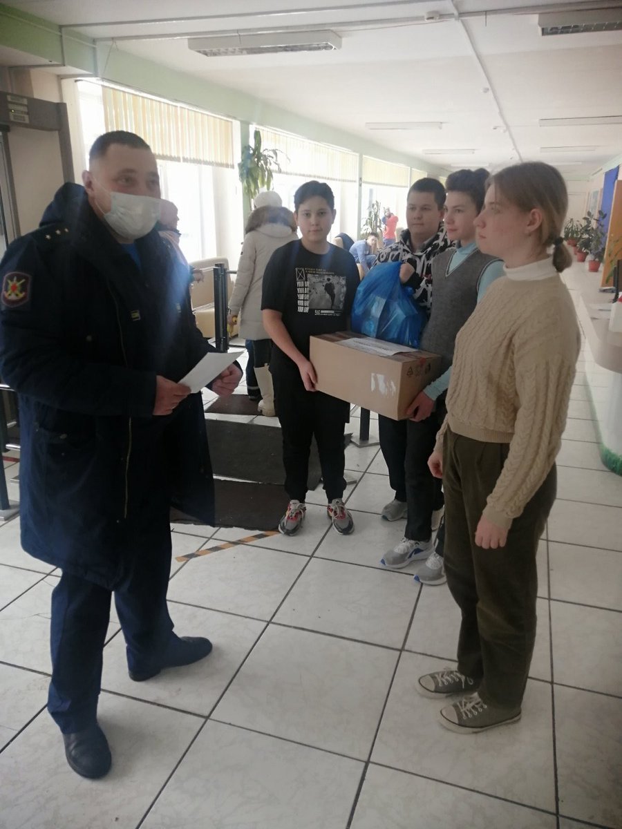 МБОУ 101 г.о. Самара tweet media