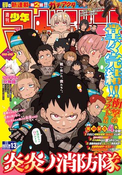 Tweets With Replies By Soorce Soorce Twitter