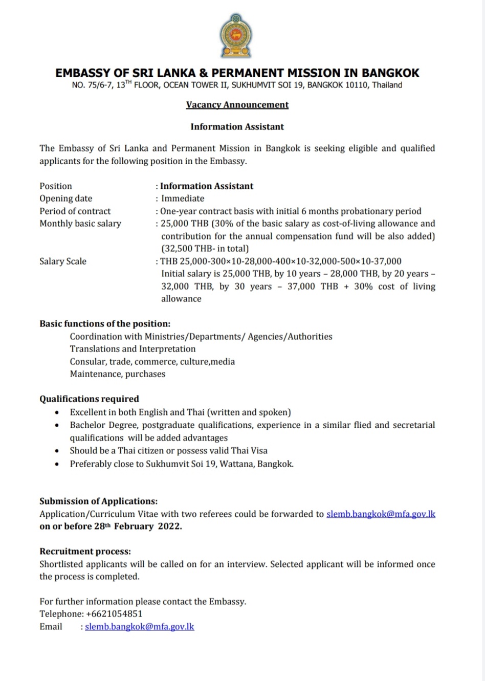 Sri Lanka in Bangkok on Twitter: "The Embassy and Permanent Mission of Sri  Lanka in Bangkok is seeking eligible and qualified applicants for the post  of Information Assistant https://t.co/a7FzDuLmU7" / Twitter