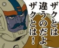 masabong321's tweet photo. @Iq20Yun @hokuto_THP @Shlyu09 https://t.co/oLrIqpqDDK