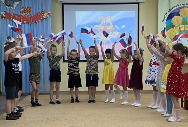 Весело и познавательно в mbdou231.samara проходят мероприятия, посвященные празднику "День защитника Отечества"