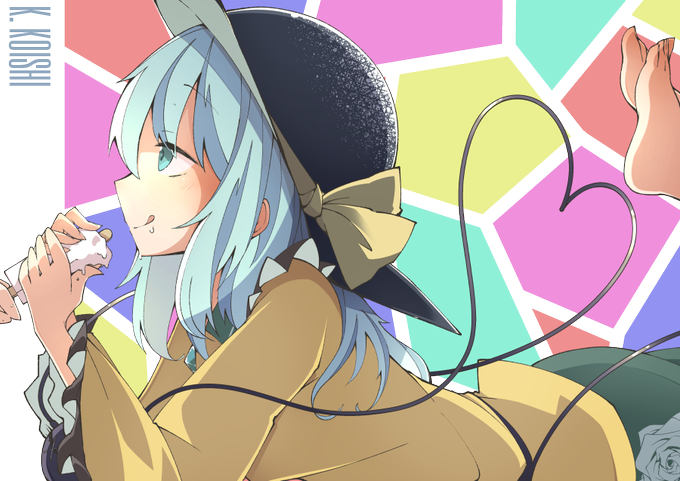 こいしちゃん🍦(背景透過なのでクリックすると色が変わるかもしれないです) 