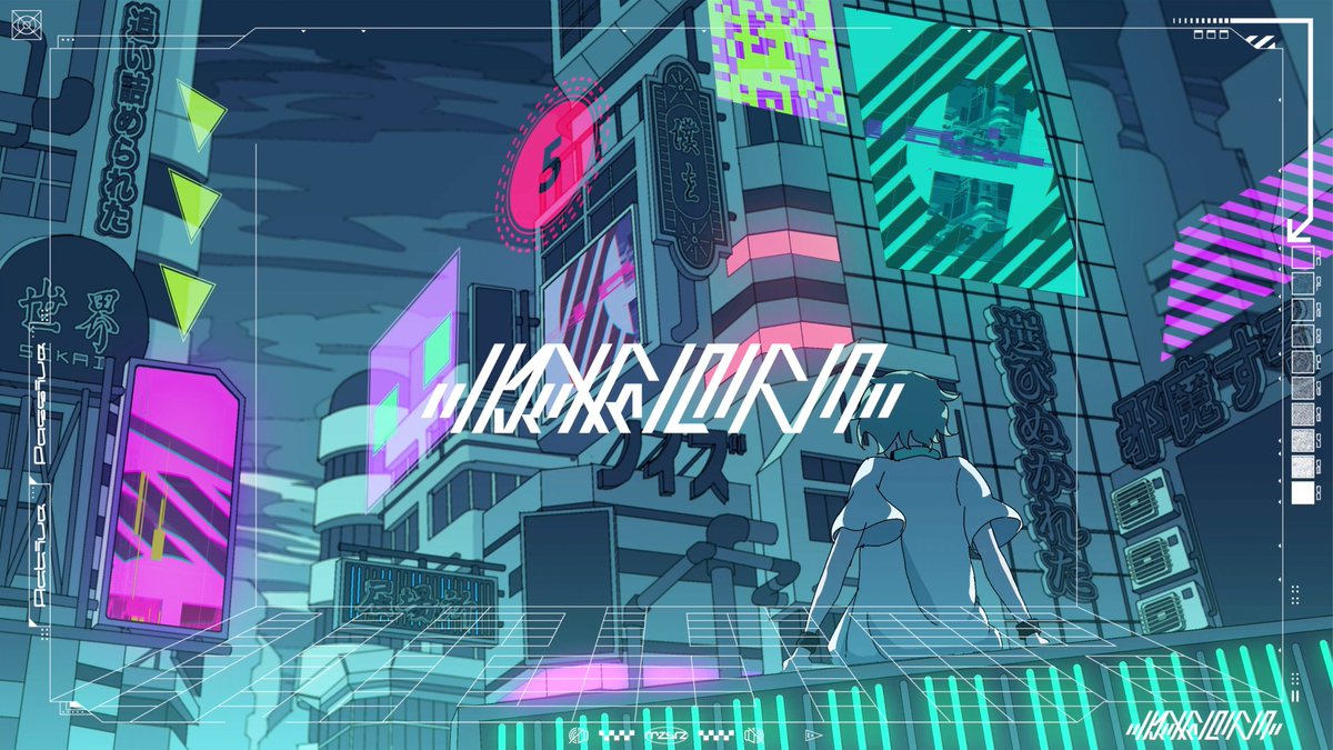 Post by むさし@作字とデザイン on X: 天才…！