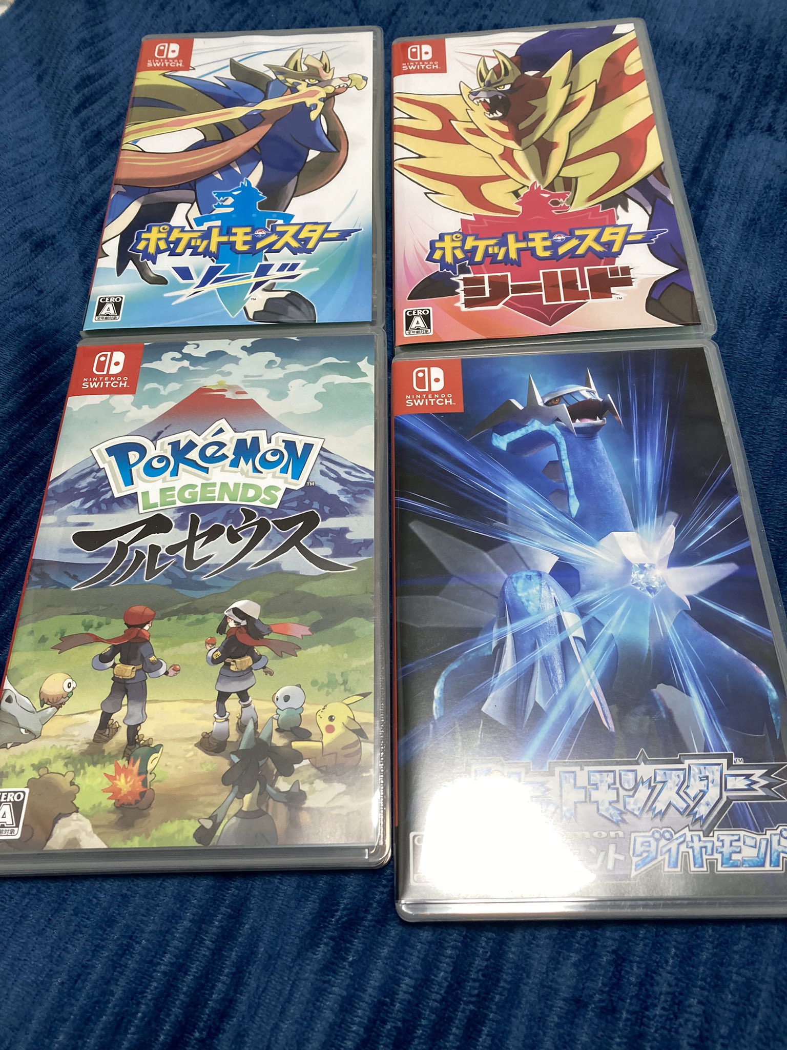 えんどー まだホワイト2が終わってないやつがコロナで暇になった結果積みゲーを増やした結果 シールドは奥さん用 すでに アルセウスは奥さんはプレイ中 ちなみにポケモンは白2のあとはyとリメイクのルビー ムーンとウルトラムーンがあり ポケダンはマグナ