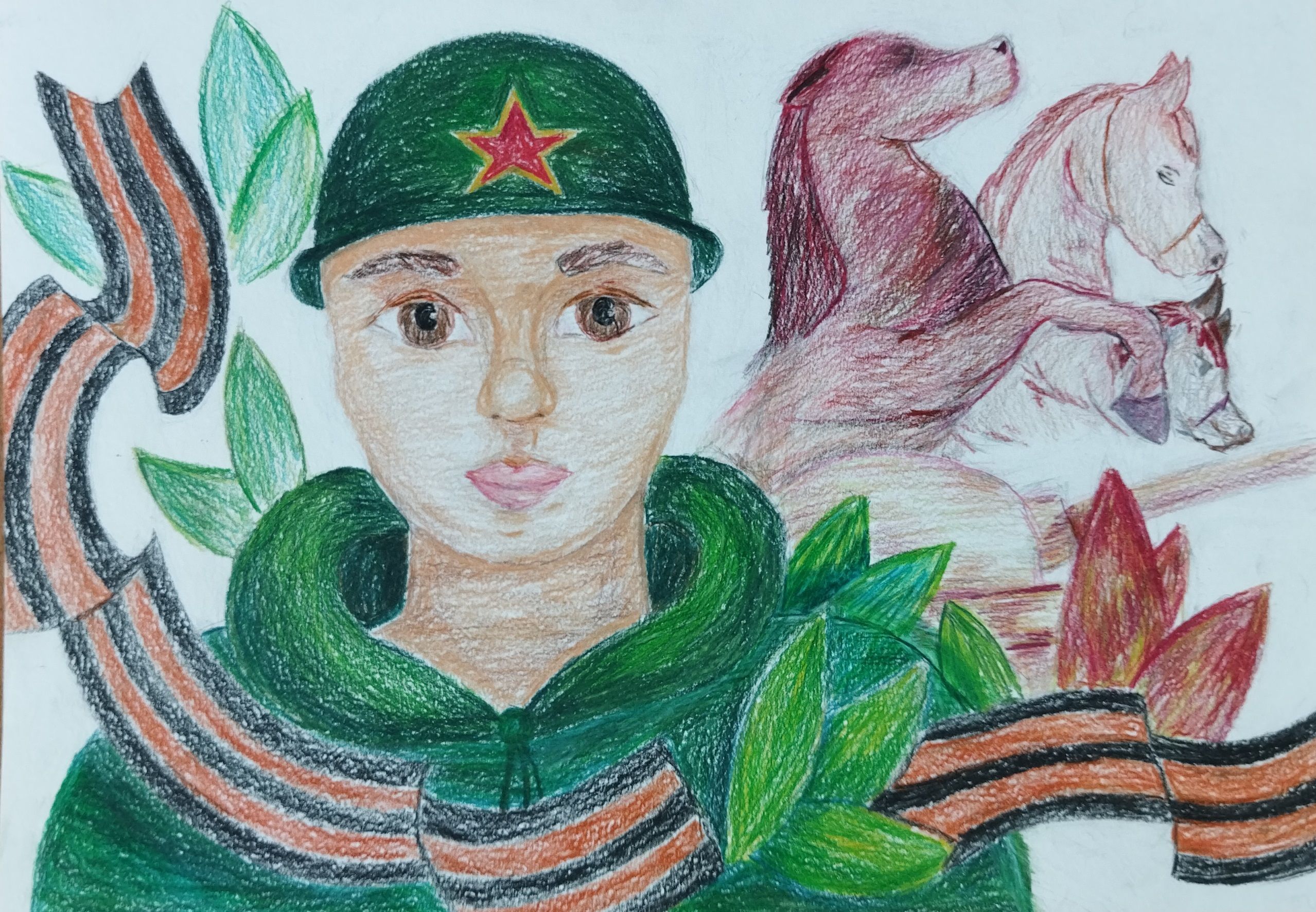Отечество рисунок