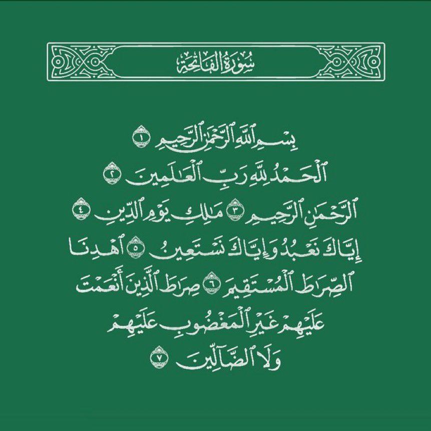 أخت عبدالعزيز tweet media