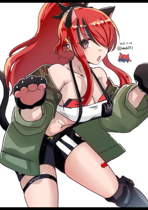 全身 