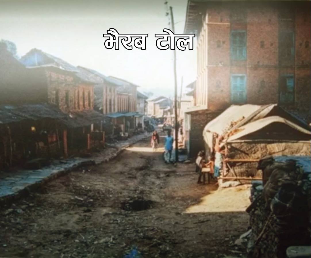 NepalInPix's tweet photo. Bhairab Tole Pokhara https://t.co/tBhIjt3JOb
