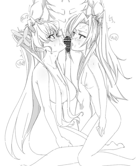 一応差分+全体というか…
トリミングするしってことで範囲外は手つかず… 