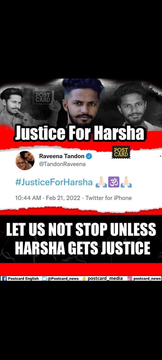 bantisinghsola1's tweet photo. Hindu vo ke liye ye yk chunoti he samj jao hinduo 
जय श्री राम🙏

Justice foor harsha https://t.co/MaaNwwGHnw