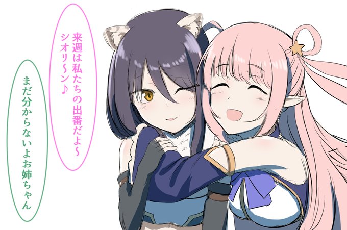 来週はついにハツシオ回!楽しみ!! 