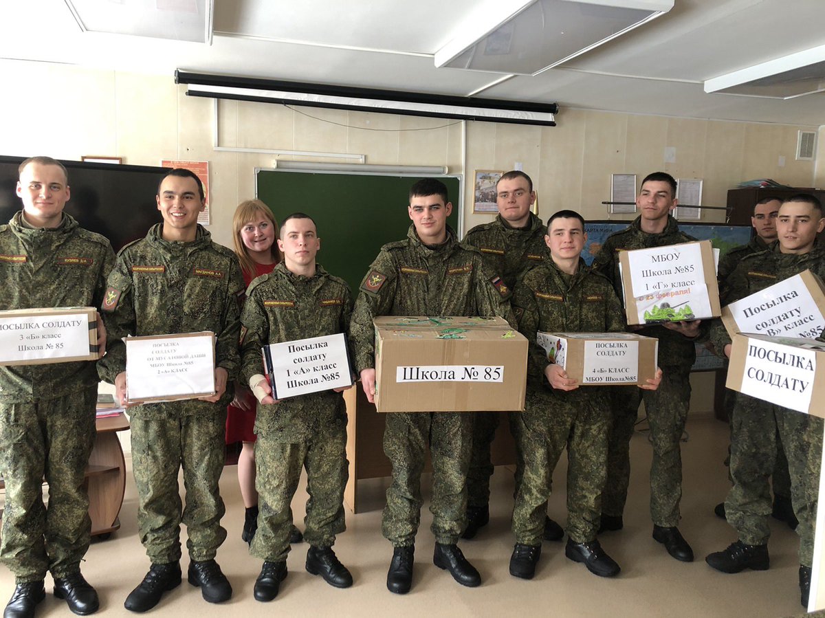 Обучающиеся нашей школы приняли активное участие в городской акции «Посылка солдату». Посылки были доставлены в военный госпиталь и в в/ч Самарской области.Поздравляем Вас с наступающим праздником, наши защитники! <a href="/depsamobr63/">Департамент образования Администрации г.о. Самара</a> <a href="/DUTH_PILIGRIM/">МБУ ДО ДЮЦ Пилигрим г.о.Самара</a> #23февраля #ЗащитникиОтечества