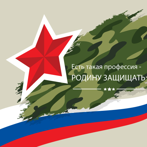 mbousosh15's tweet photo. Есть такая профессия - Родину защищать https://t.co/KwLvcIHjl9 https://t.co/8aOti8g3Mp