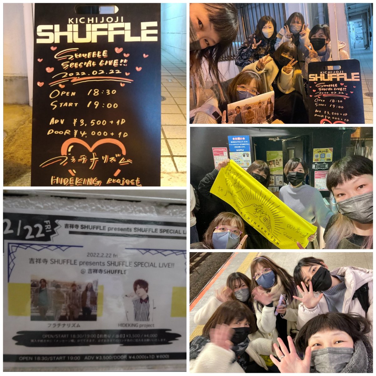 Gt_fr11Gt_fk23's tweet photo. 💫吉祥寺SHUFFLE SHUFFLE SPECIAL LIVE!!💫
踊って…うるっとして…久々のロングセットあっという間すぎて楽しかったぁ～🥰HIDEKING projectさん初めましてなのにノリやすい曲多くて…見様見真似で振りやってどこかフラチと似てて…またこのツーマン見たいなぁ…💭
#HIDEKING
#フラチナリズム https://t.co/icQpnonqdI