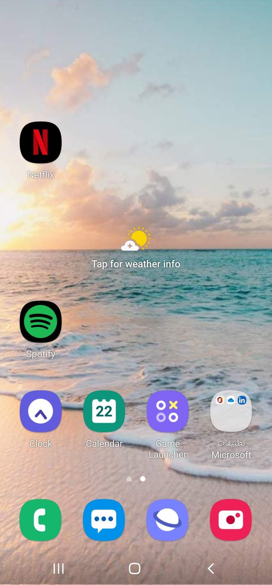 shivswink's tweet photo. don't break the chain ⛓️ 
-lock screen 
-home screen 
-last song you listened to 
-11th gallery image
- tag friends: anyone who wanna 🥰 https://t.co/Ohx8QV9zCc