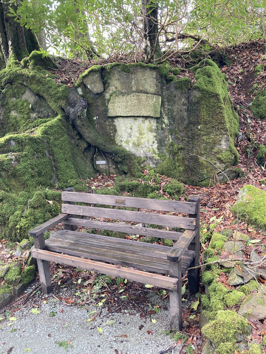 SImeson's tweet photo. “You must come away to some lonely place all by yourselves and rest for a while” Perfect words for a perfect spot. #rydalhall #lakedistrict https://t.co/v1oXzQtuiz