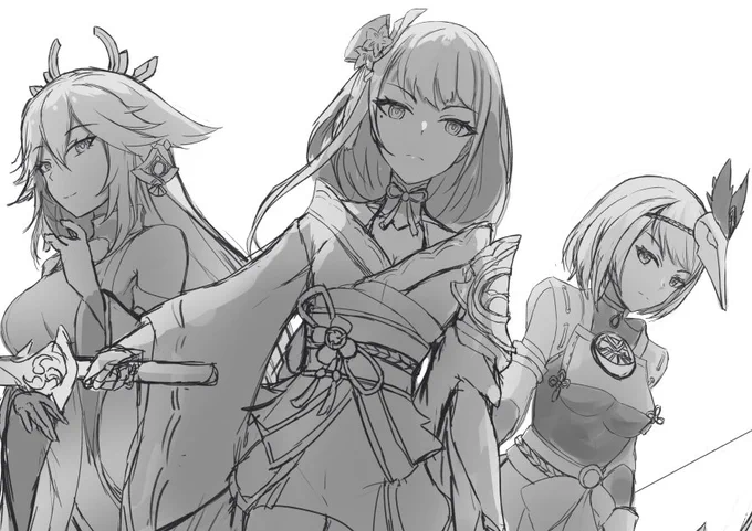 WIP 