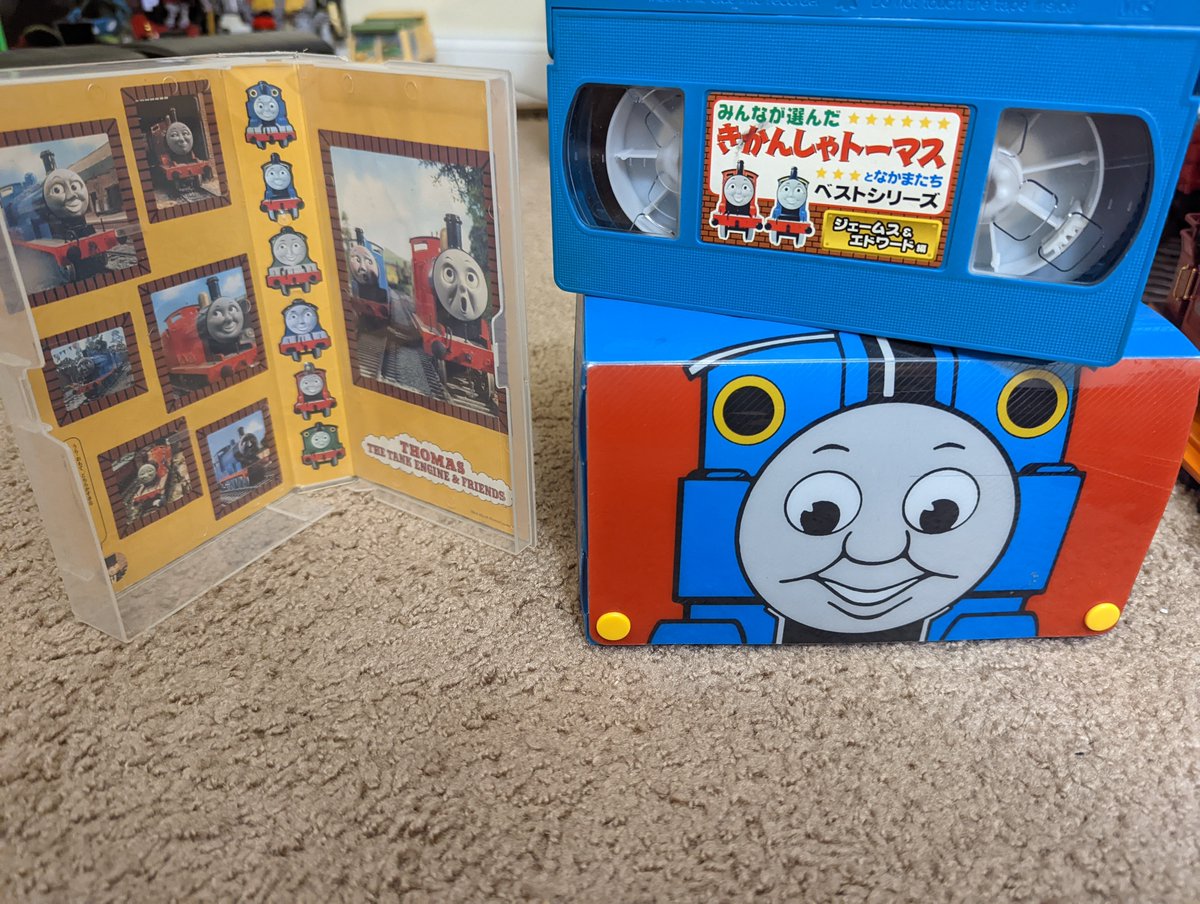 Best of James and Edward (1997 VHS), from Japan The final VHS