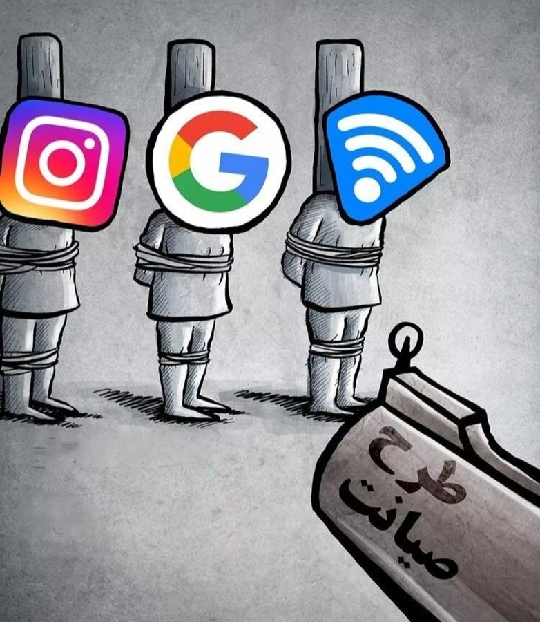 ali___456's tweet photo. بازگشت همه به دوره ی قاجار
.
.
.
.
#نه_به_طرح_صیانت https://t.co/nuo8mscpPR