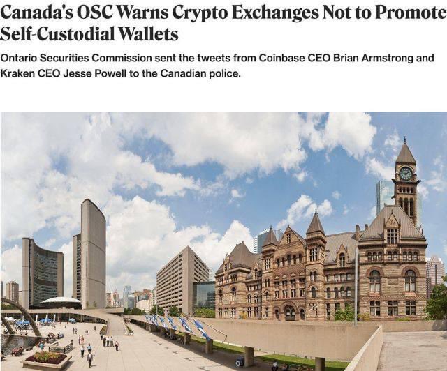 #interesting #canpoli #cryptocurrency