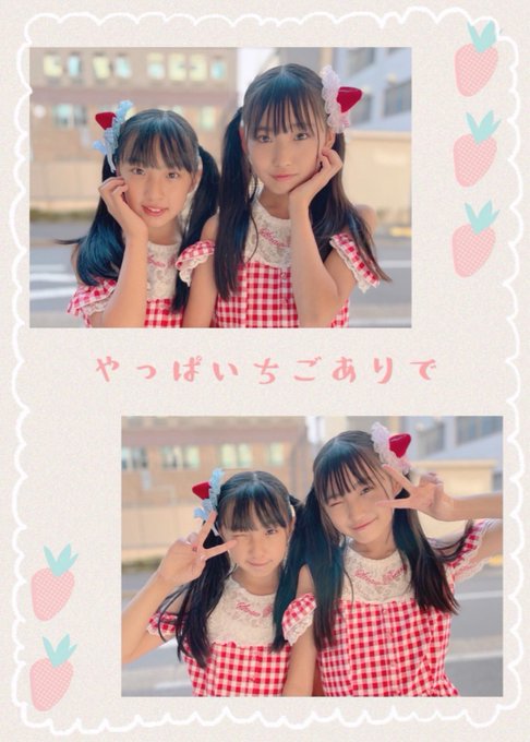 Twitterのコスプレ画像33