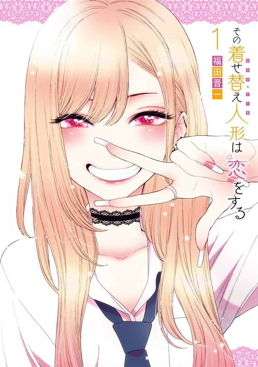 Manga Mogura RE on X: Cosplay romance manga series Sono Bisque Doll wa  koi o suru(My Dress-Up Darling) by Shinichi Fukuda will get a TV anime  adaption English release @SquareEnixBooks French release @