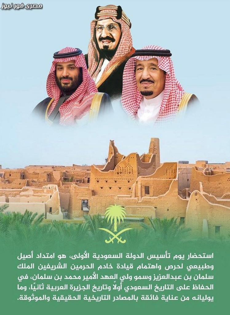 iali20188's tweet photo. #الجيش_السلماني_الإلكتروني https://t.co/9Ra11v6SU1