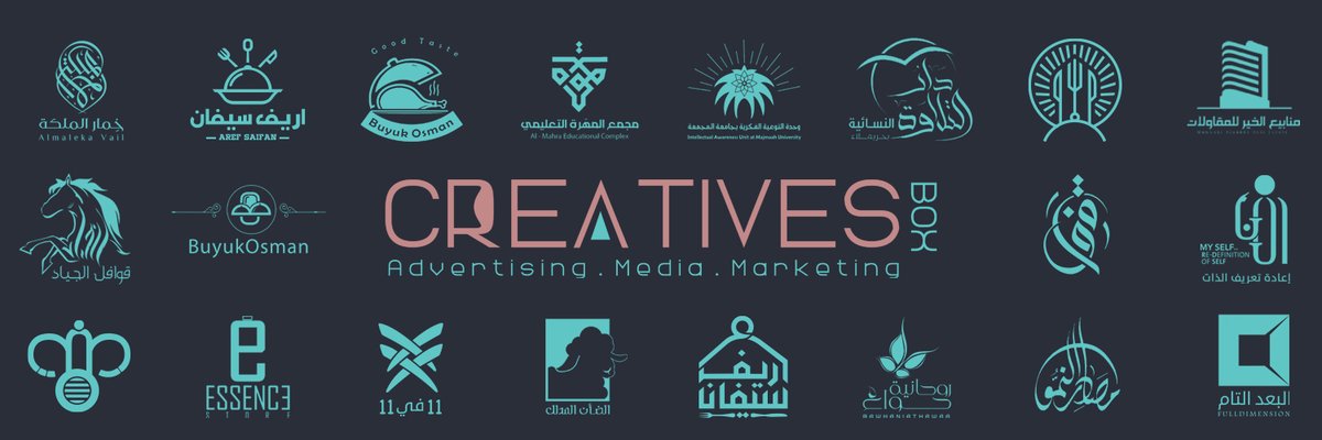 نماذج من أعمالنا بين يديكم #logos #هويات #شعار