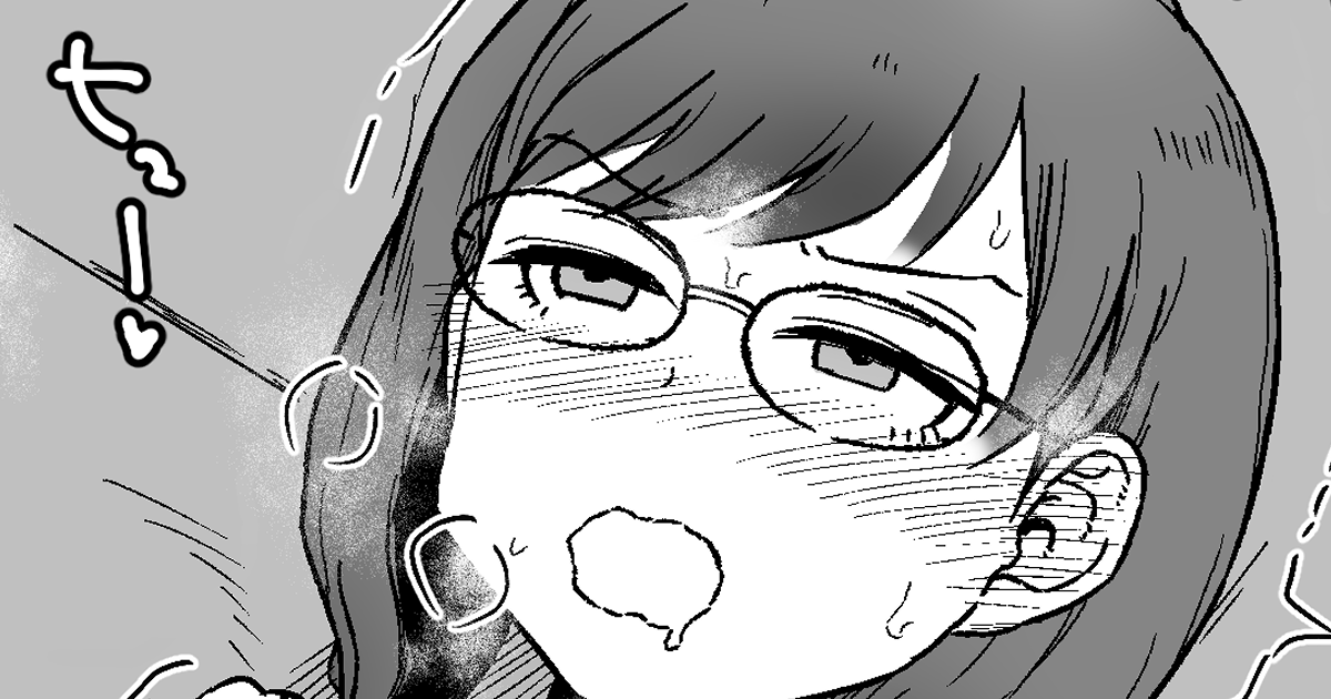 支援いただいている方向けに、後日のリベンジを置いておきました(2ページ)
FANBOX:https://t.co/wz9VCug1zx
FANTIA:https://t.co/hiSyBrGdh8 