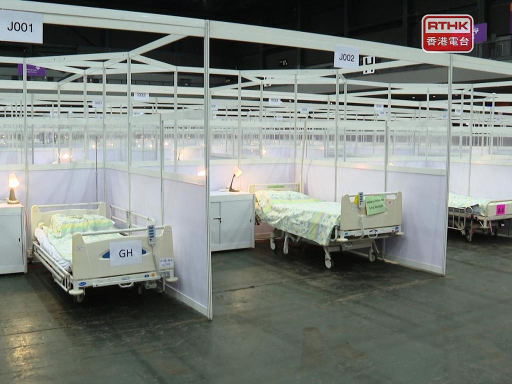 NixieLAM's tweet photo. A BIG THANK YOU to CENTRAL GOVT! FOUR makeshift hospitals are under construction NOW to cater for the quarantine needs in HK. #TSINGYI #SANTIN #TAMMEI and #HUNGSHUIKIU are building 14,000 to 17,000 quarantine units. And the #TSINGYI ones gonna complete in UNDER A WEEK! #HURRAY https://t.co/Lm6cncxG0f