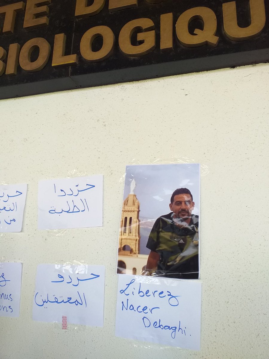 khaleddrareni tweet picture
