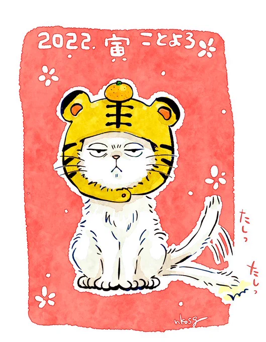 スーパー猫の日ということで再掲していい?
\いーよー/(犬も混ざってる)

202222222222記念🐈 