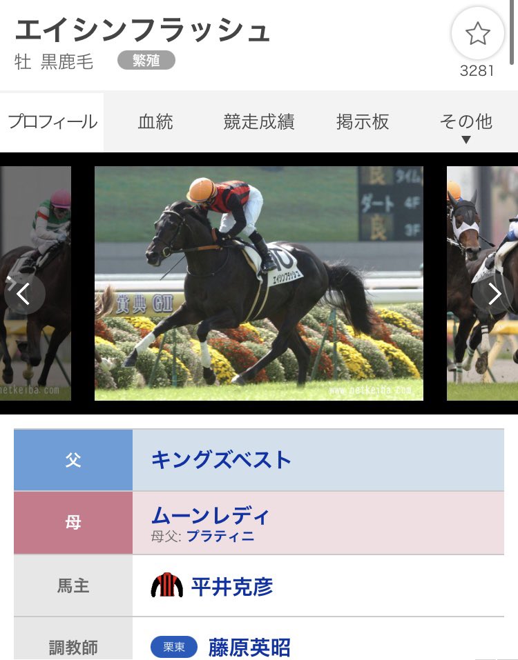 とにかくわかるわ川島さん Atptwmdn Twitter