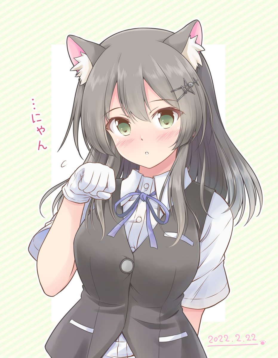 艦これ「🐈親潮にゃんにゃん🐈
#艦これ #親潮 #猫の日 」|静奈かえで@C101新刊委託中＆FANBOX始めました！のイラスト