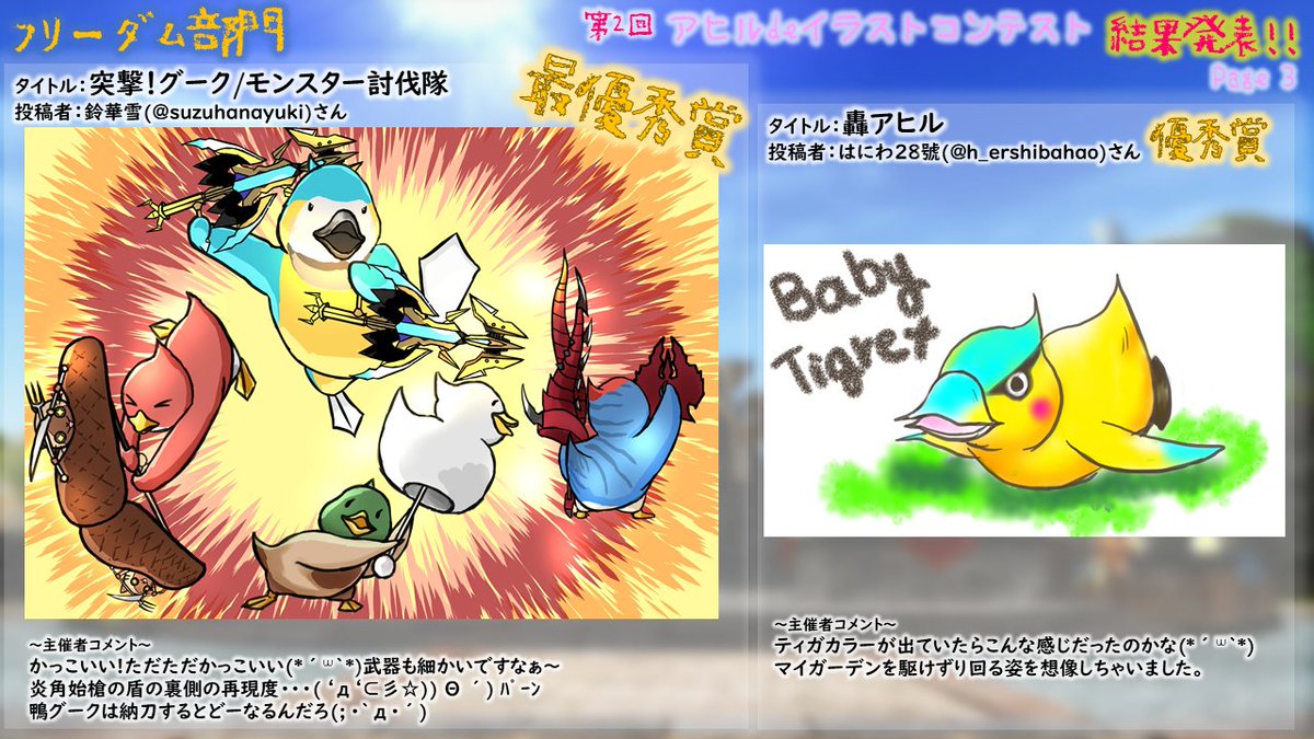 マチコロ Machikorokoro Twitter マチコロ Machikorokoro Twitter