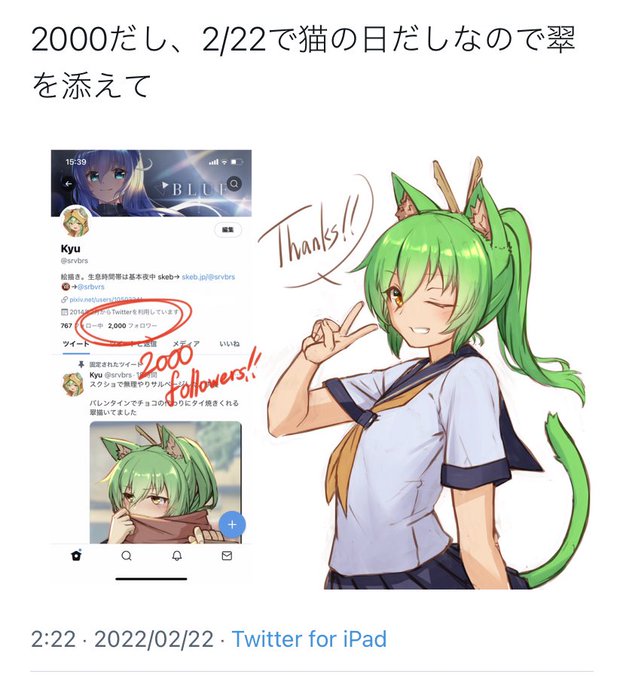 ふふふ気づかれてないな… https://t.co/5NvhU9ghu2 