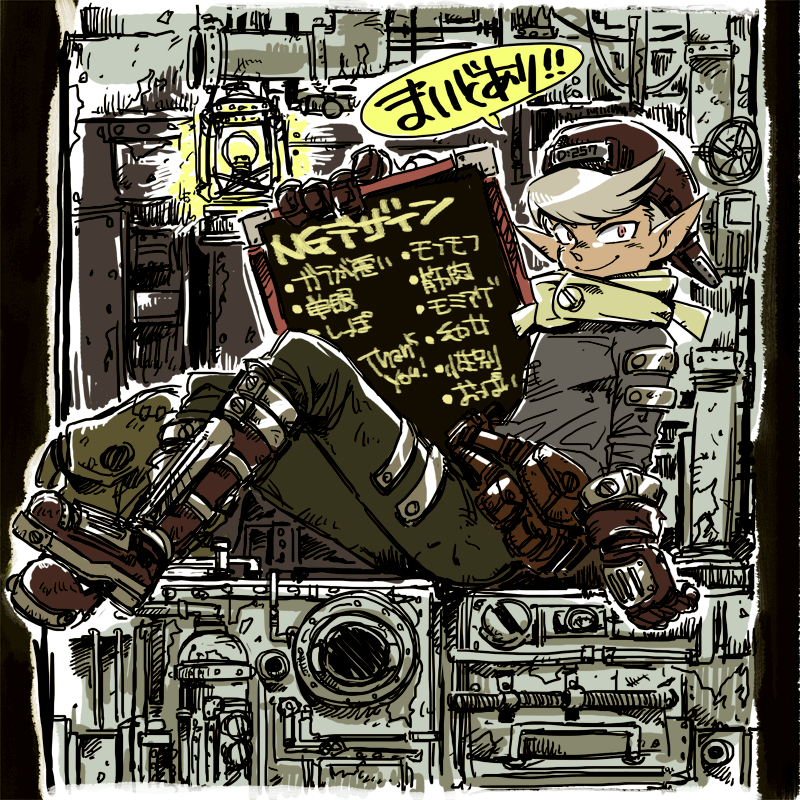 なんとなく描きたくなったので落書き。フィルホップくんちゃん。昔描いたやつは2、3枚目(もとは「リプ貰ったデザインを封印して描く」みたいなタグで描いたやつだった気がする) 