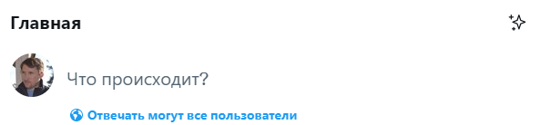Да пиздец какой-то.