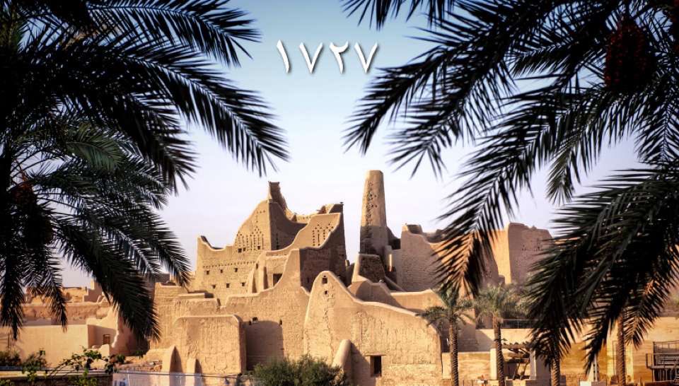 ReemSaifSaud's tweet photo. وطني وأهله وقيادته، تاريخه وموروثه، نساؤه ورجاله، قيمه ومبادئه، رفعته واستقراره.. احفظهم يا الله عزيزين أبد الآبدين..

#يوم_التاسيس #يوم_بدينا https://t.co/DQIflfWxeV