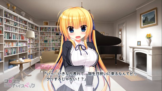 桜木 R アーシェのtwitterイラスト検索結果