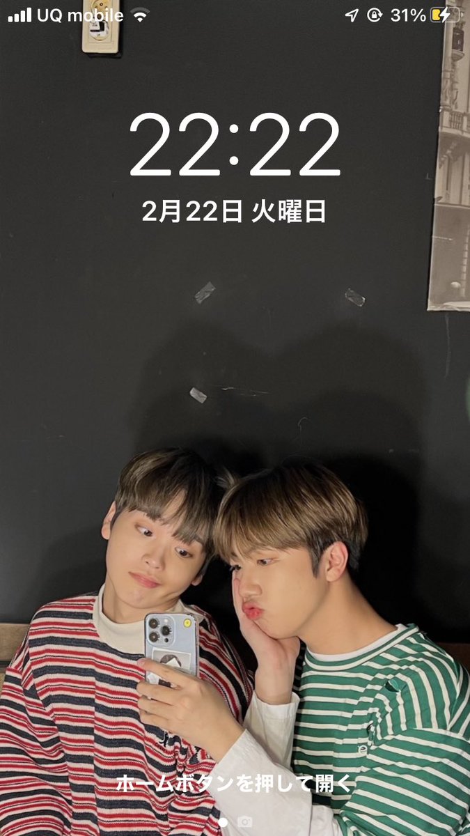 tenten_wnjn's tweet photo. #CRAVITY222
#GetWellSoon_CRAVITY
#CRAVITY #LUVITY
@CRAVITYstarship @CRAVITY_twt https://t.co/CMND92Z0Wz