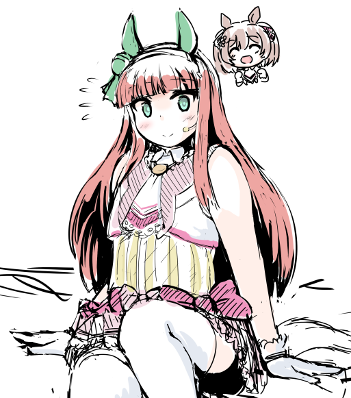 みながらざつぬりズカ 