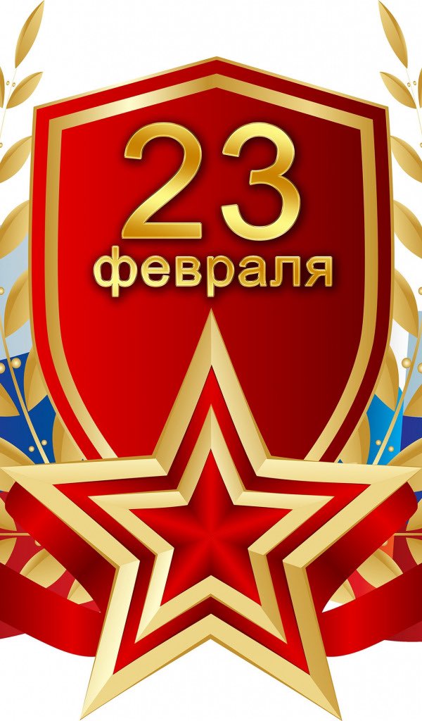 ZaleevTeam's tweet photo. Напоминаем!
23 февраля утренние тренировки начнутся в 8:00, а не в 7:00

Вечерние все пройдут по расписанию!
#грэпплинг #мма #самбо #борьба #джиуджитсу https://t.co/hBZnFqOWzq