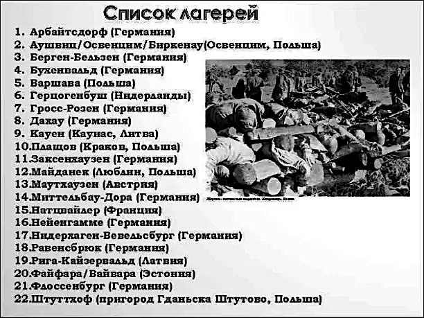 avtodeevoo's tweet photo. @MedvedevRussia Ол(ух)аф Шолц стыд потерял, а совесть была ли? https://t.co/xcjVOVEhdT
