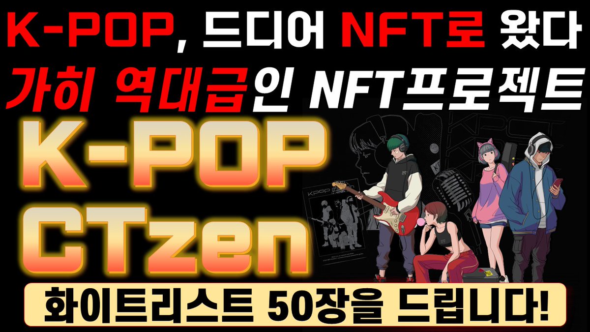 MetaBoo(메타부) tweet media